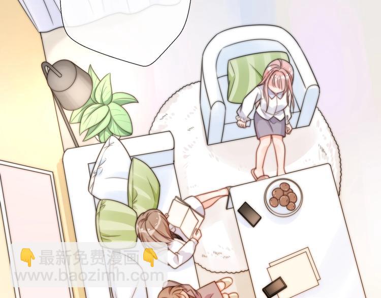 第35话 卖惨前任107