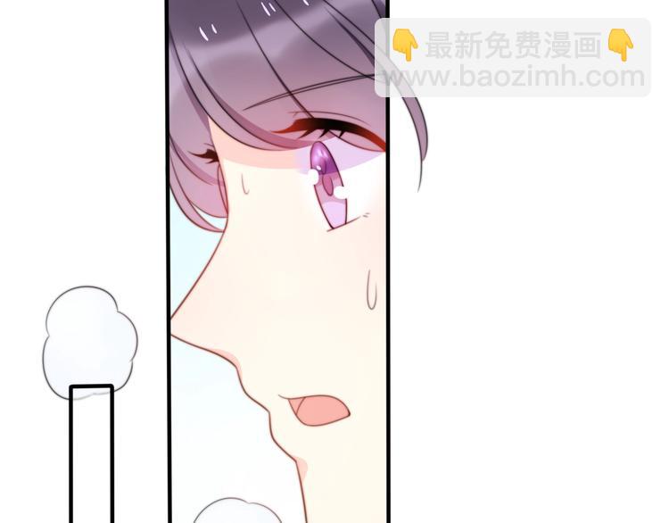 第35话 卖惨前任124