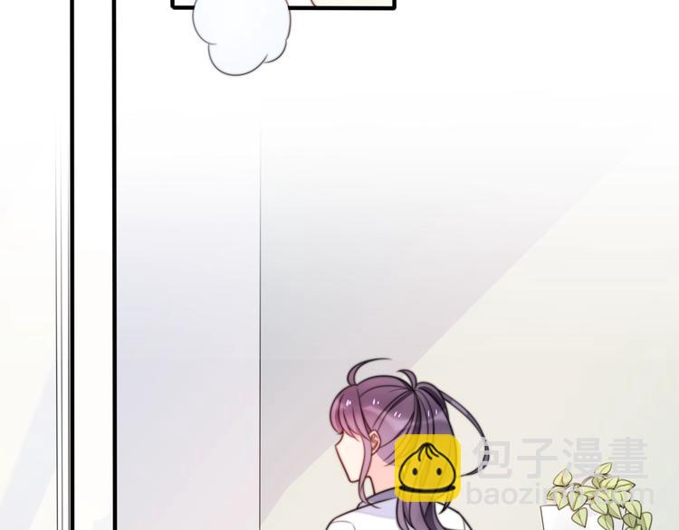 第35话 卖惨前任125