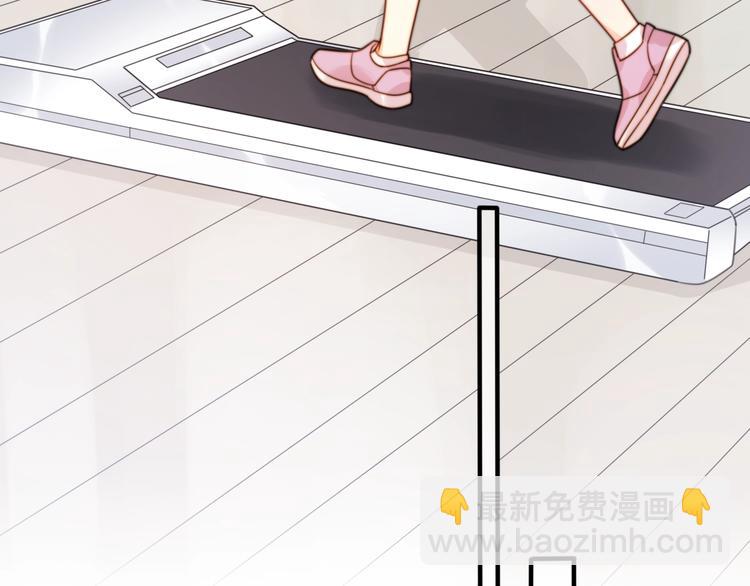 第35话 卖惨前任127