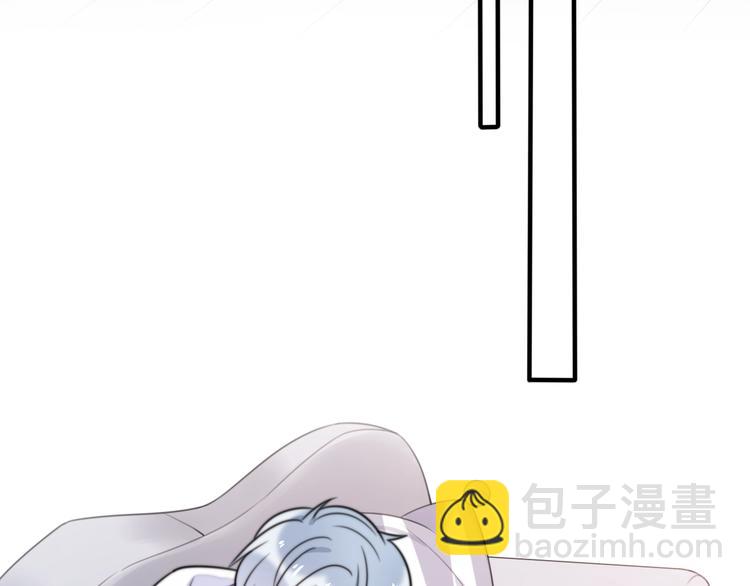 第35话 卖惨前任128