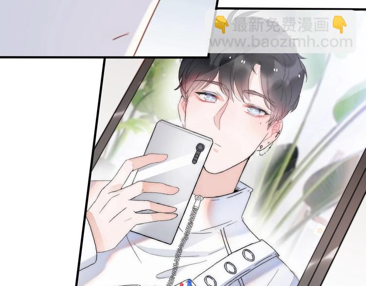 第35话 卖惨前任132