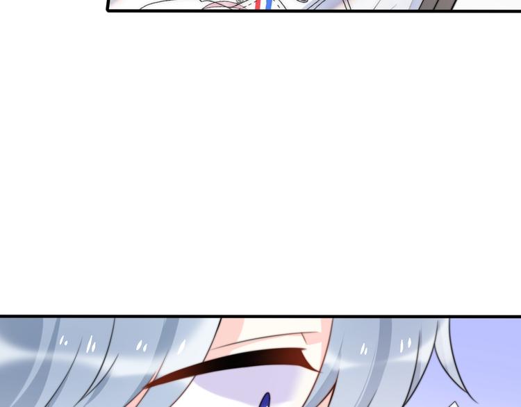 第35话 卖惨前任133
