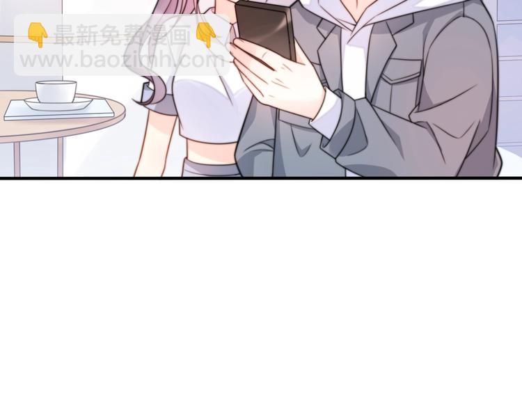 第35话 卖惨前任144