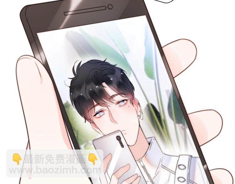 第35话 卖惨前任147
