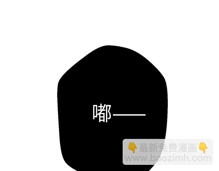 第35话 卖惨前任15