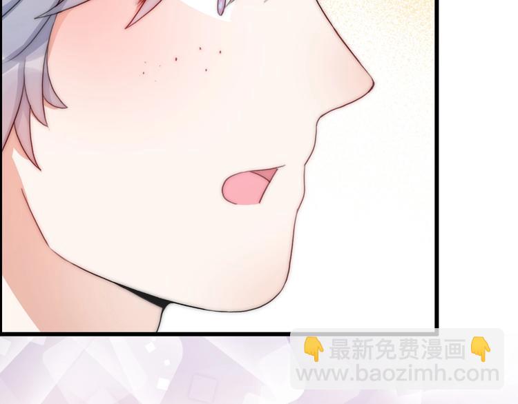 第35话 卖惨前任164