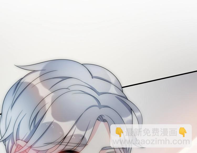 第35话 卖惨前任17