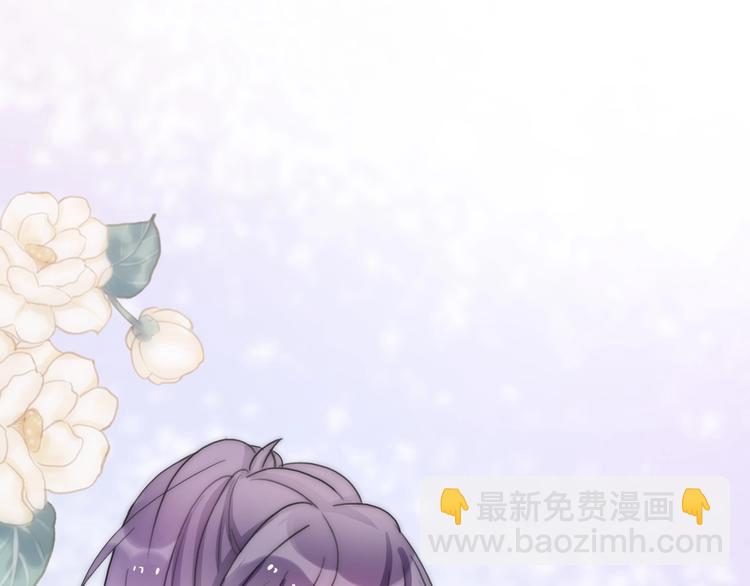 第35话 卖惨前任170