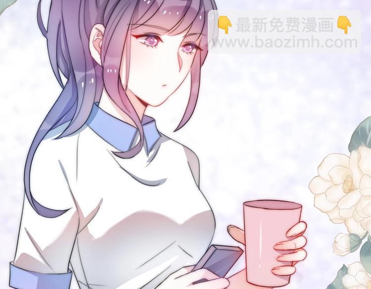第35话 卖惨前任171