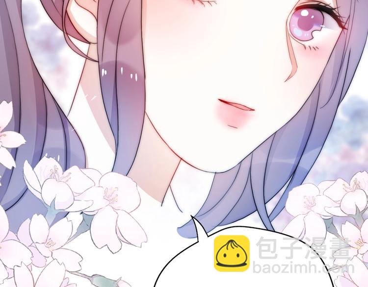 第35话 卖惨前任173