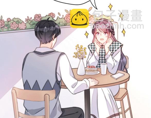 第35话 卖惨前任178