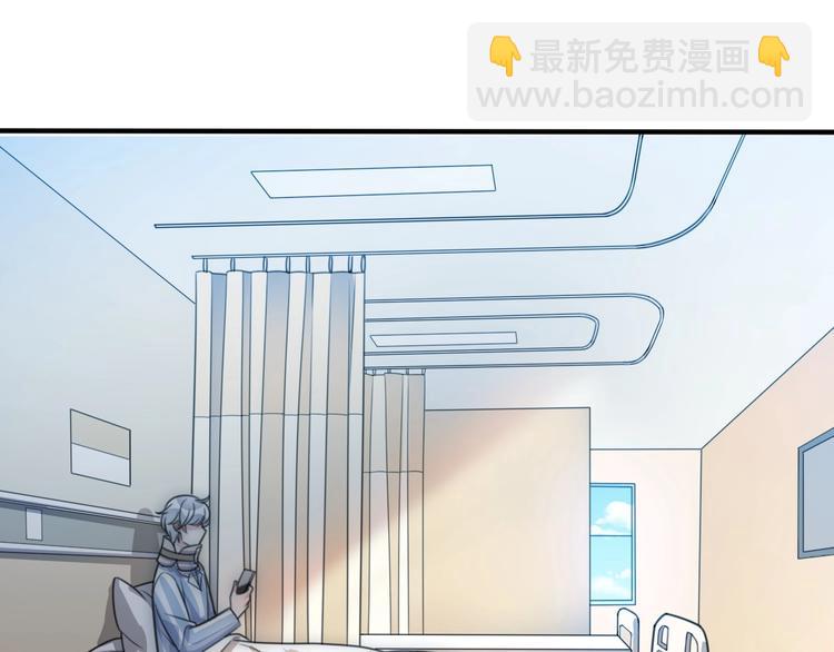 第35话 卖惨前任2