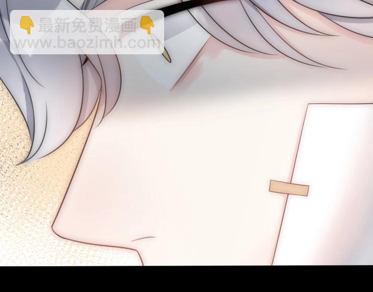 第35话 卖惨前任24