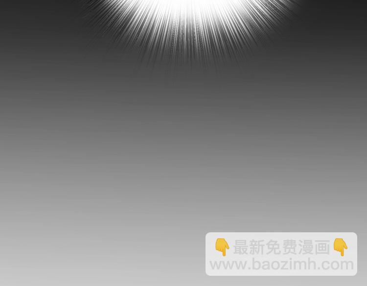 第35话 卖惨前任26