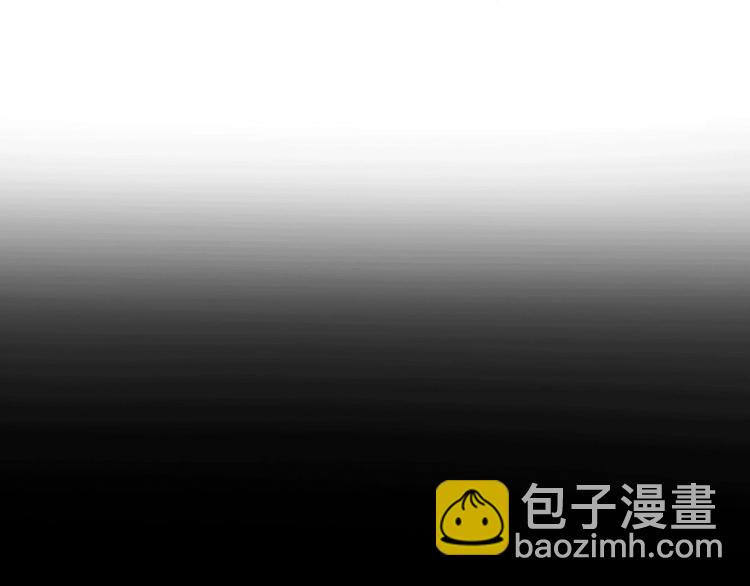 第35话 卖惨前任29