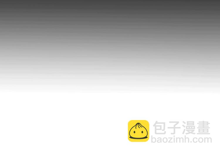 第35话 卖惨前任33