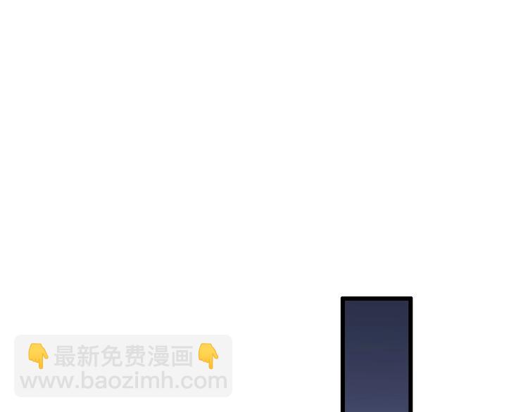 第35话 卖惨前任34