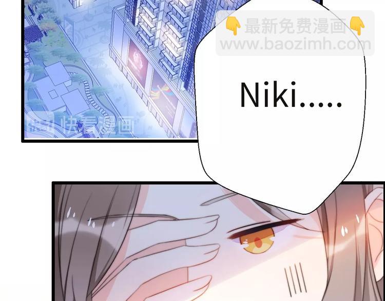 第35话 卖惨前任36