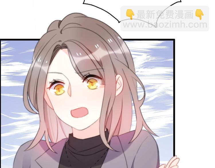 第35话 卖惨前任40