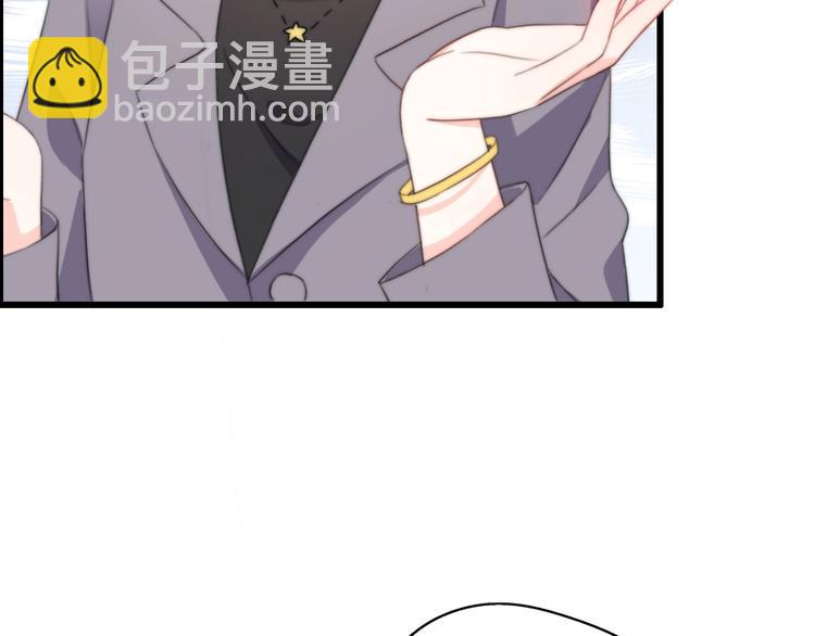 第35话 卖惨前任41