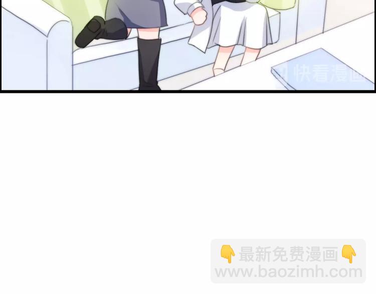 第35话 卖惨前任46