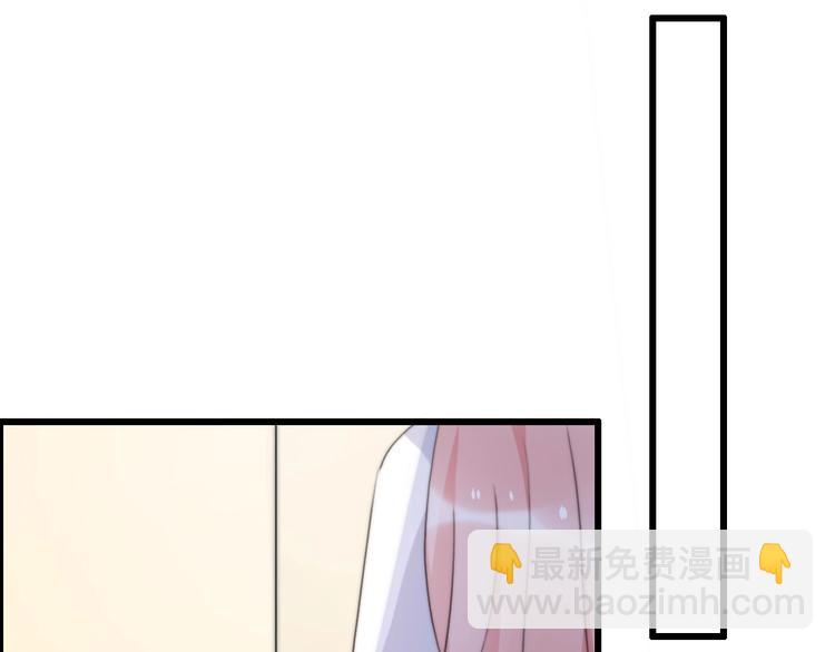 第35话 卖惨前任47