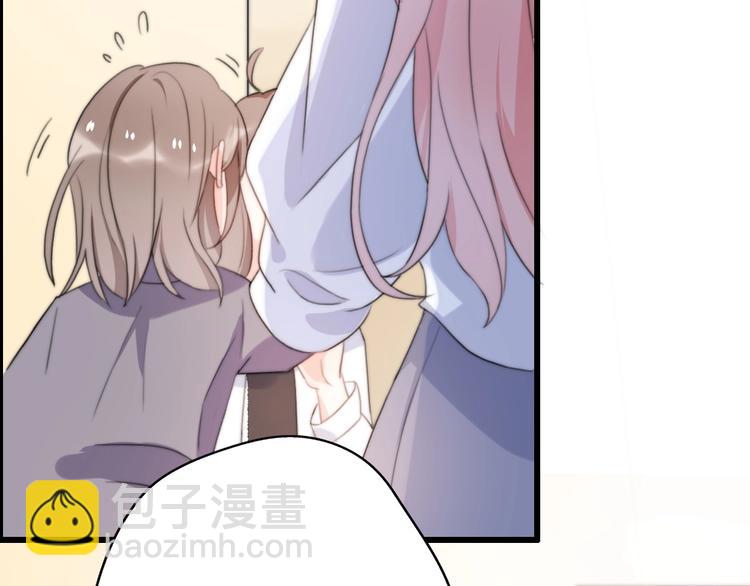 第35话 卖惨前任52