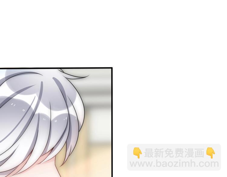 第35话 卖惨前任6