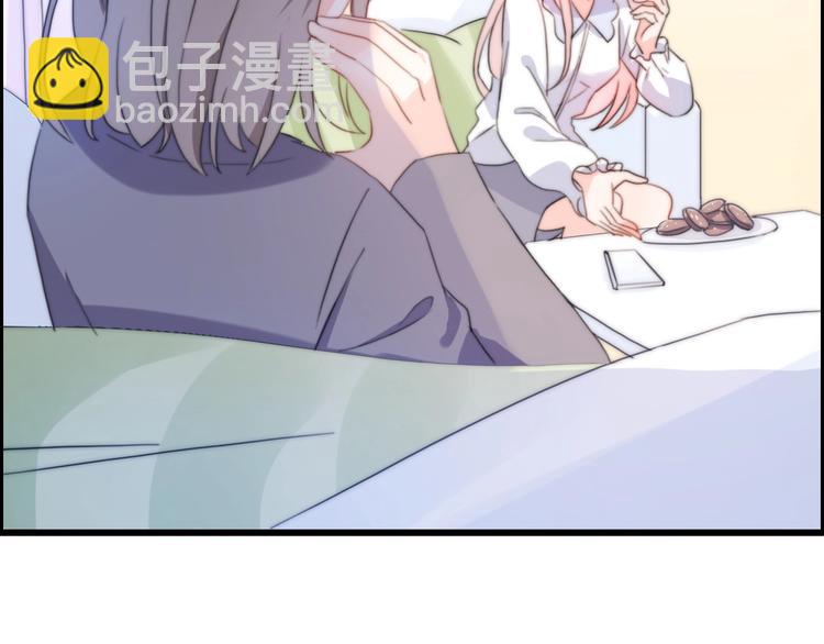 第35话 卖惨前任60
