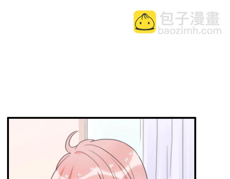 第35话 卖惨前任62