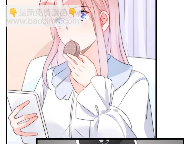 第35话 卖惨前任63