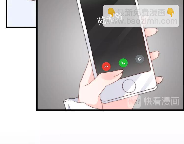 第35话 卖惨前任64