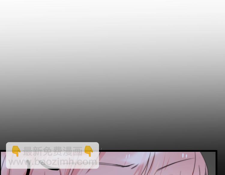 第35话 卖惨前任65