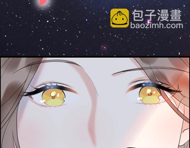 第35话 卖惨前任72