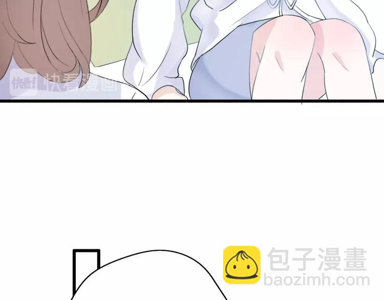 第35话 卖惨前任78