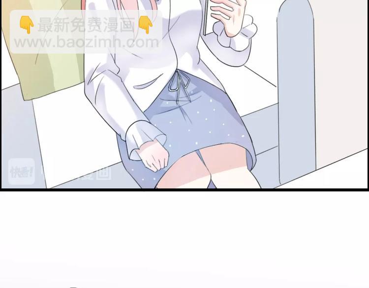 第35话 卖惨前任89