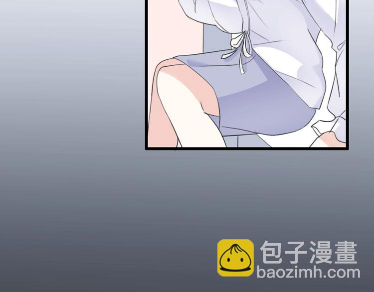 第35话 卖惨前任96