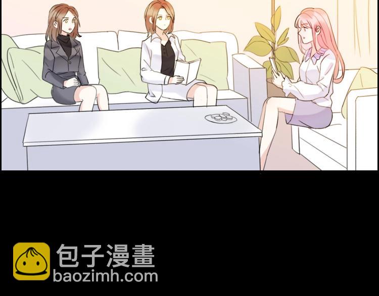第35话 卖惨前任98