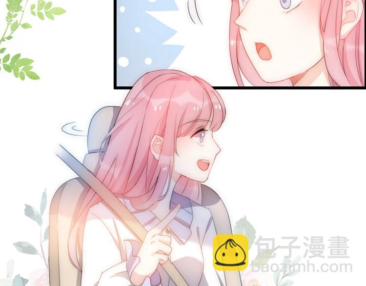 第36话 浪子回头？33