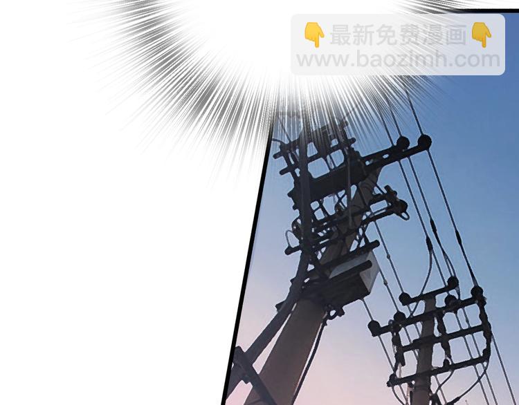 第36话 浪子回头？55