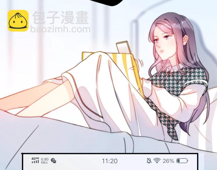 第36话 浪子回头？87