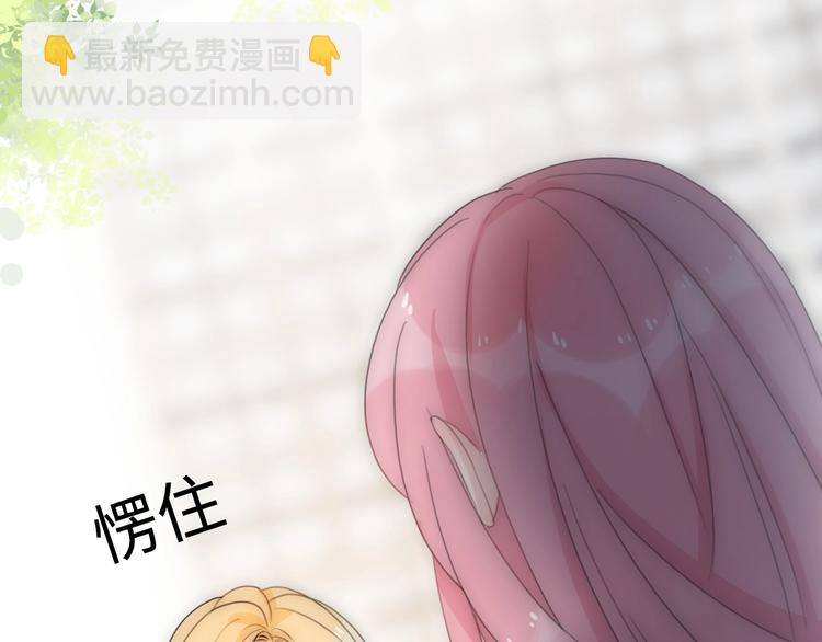 第37话 渣人者恒被渣116