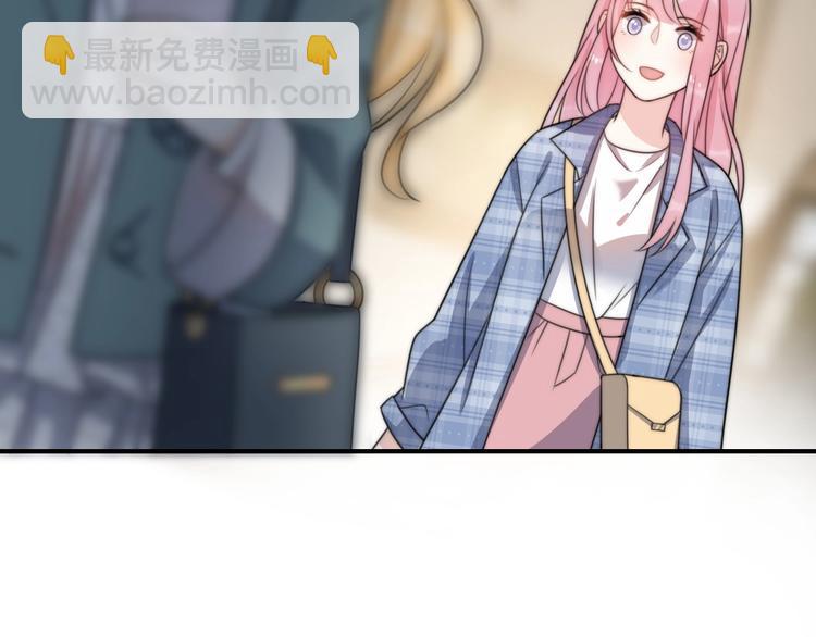 第37话 渣人者恒被渣12