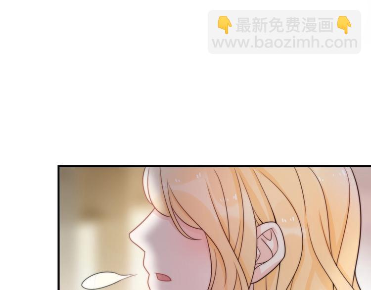 第37话 渣人者恒被渣13