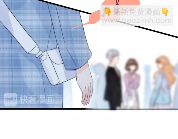 第37话 渣人者恒被渣144
