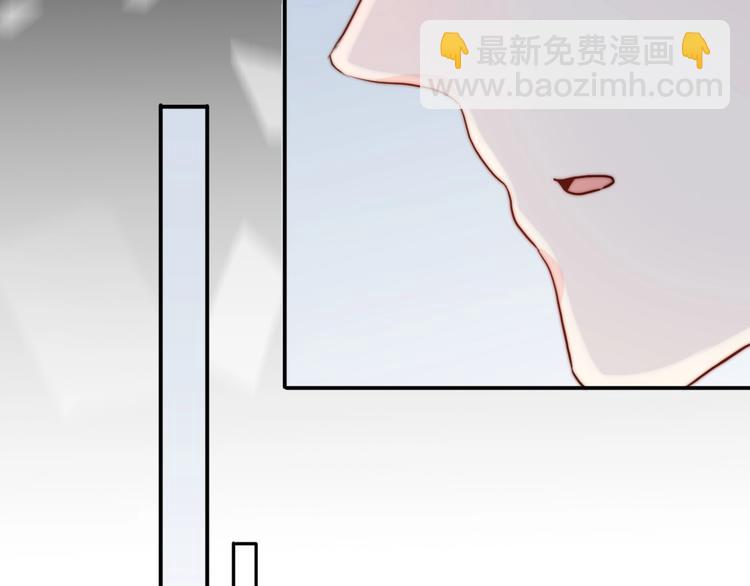 第37话 渣人者恒被渣175