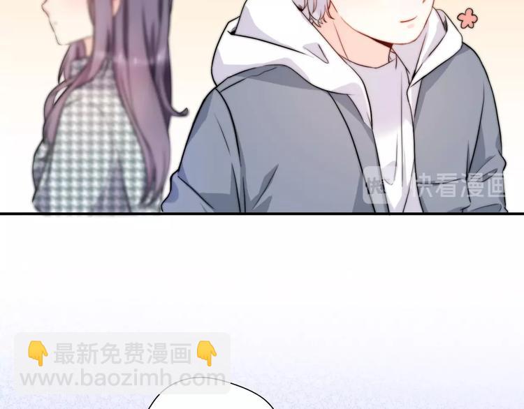 第37话 渣人者恒被渣178