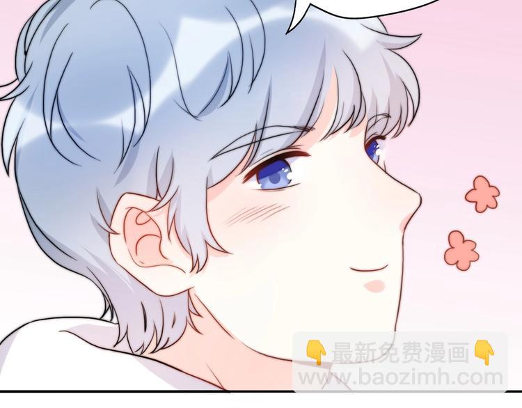 第37话 渣人者恒被渣185