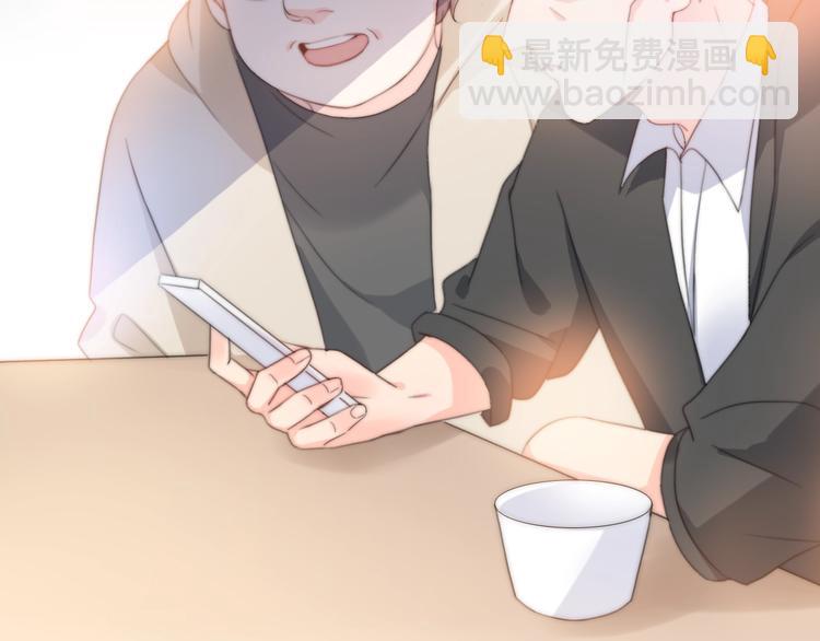 第37话 渣人者恒被渣51